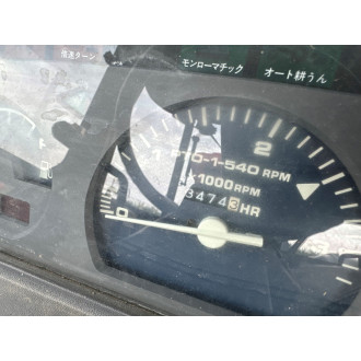 copy of copy of copy of copy of copy of KUBOTA B6001